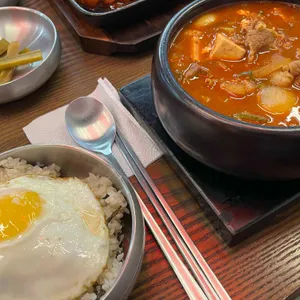 채육식당 사진