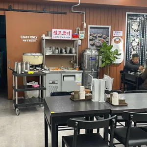 원종동 장터 순대국 리뷰 사진