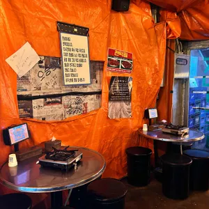 천막집 리뷰 사진