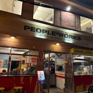 피플웍스 사진 2