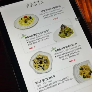 탭퍼블릭 리뷰 사진