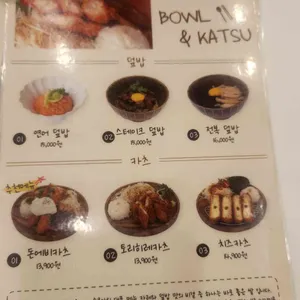 소코아 리뷰 사진