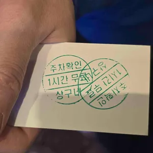 상구네돼지구이 리뷰 사진