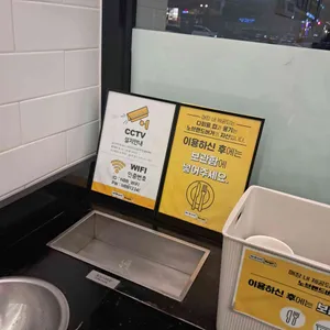 노브랜드버거 리뷰 사진