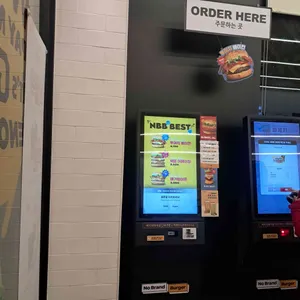 노브랜드버거 리뷰 사진