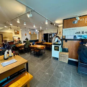 바른돈까스 리뷰 사진