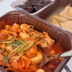 삼첩분식 사진 1