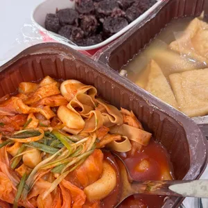 삼첩분식 대표 사진