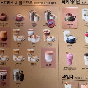 이진상회 리뷰 사진