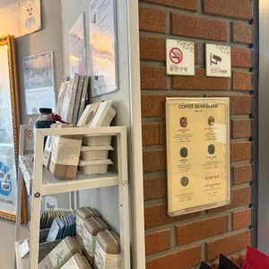 커피리브레 리뷰 사진