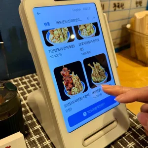 폼포코텐동 리뷰 사진