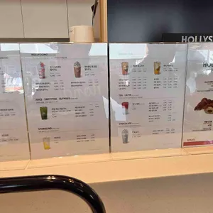 할리스 리뷰 사진