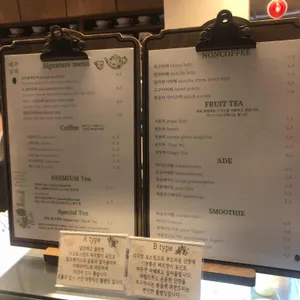 제주모락 리뷰 사진