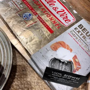 메이타왕에그타르트스토어 사진