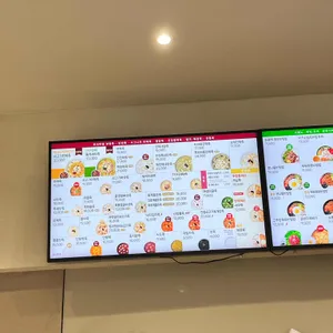 본죽&비빔밥 리뷰 사진