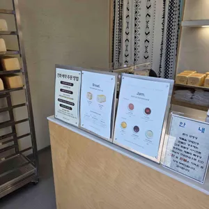 화이트리에 리뷰 사진