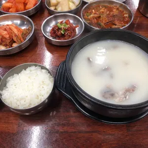 잔고개가든 사진 1