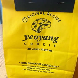 여양쿠키 리뷰 사진