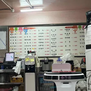 연위 리뷰 사진