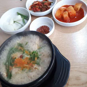 부산아지매국밥 사진