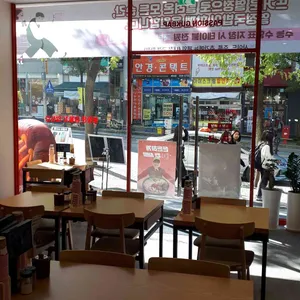 열정국밥 리뷰 사진