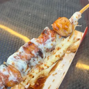 문꼬치문강정 사진