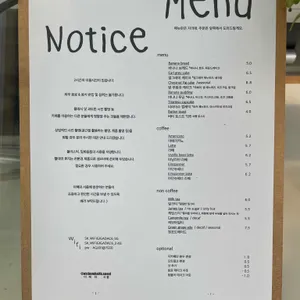 이혜와 서울 리뷰 사진