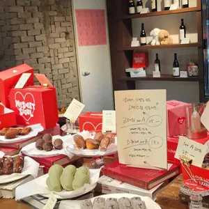 마이스윗 리뷰 사진