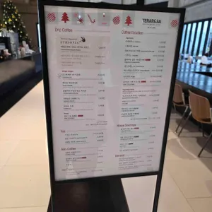 테라로사 리뷰 사진