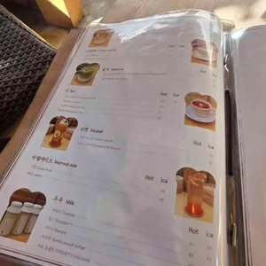 밀토스트 리뷰 사진