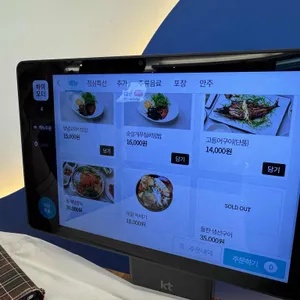 통큰게장 리뷰 사진