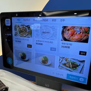 통큰게장 리뷰 사진