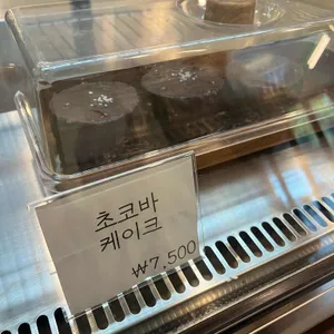 핸드브루하우스 사진