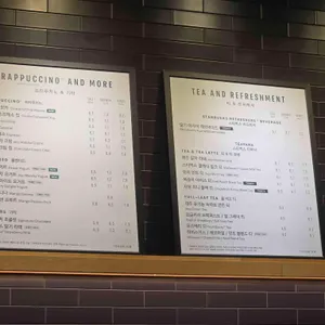 스타벅스 리뷰 사진