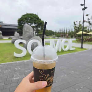 솔뫼협동조합 카페 사진