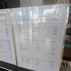 솔뫼협동조합 카페 리뷰 사진