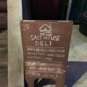 소금집 델리 리뷰 사진