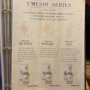 10월1일 리뷰 사진