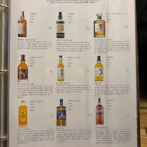 10월1일 리뷰 사진