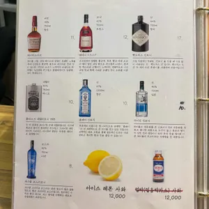 10월1일 리뷰 사진