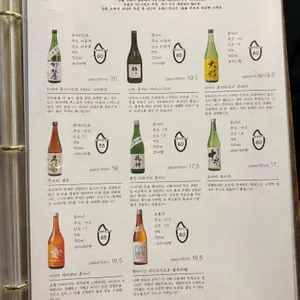 10월1일 리뷰 사진