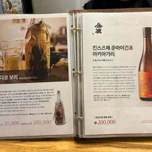 10월1일 리뷰 사진