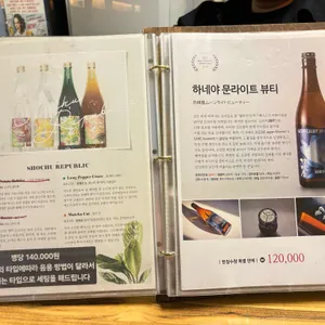 10월1일 리뷰 사진