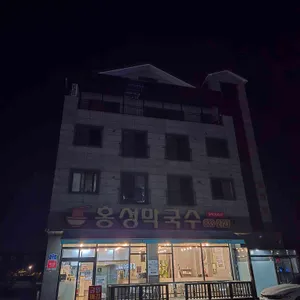 홍성 막국수 리뷰 사진