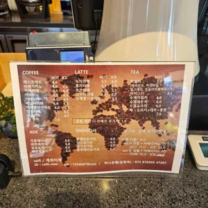 카페 나우 cafe now 리뷰 사진