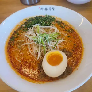 수림식당 사진