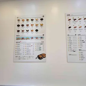 빙동댕 리뷰 사진