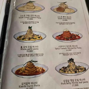 욜크 리뷰 사진