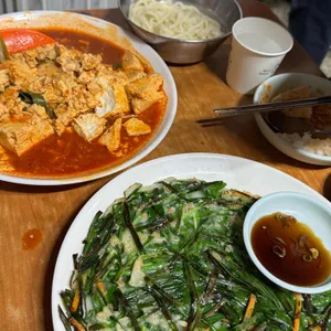 진로집 대표 사진