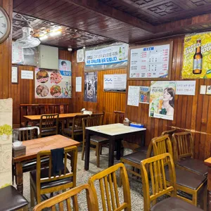 진로집 리뷰 사진